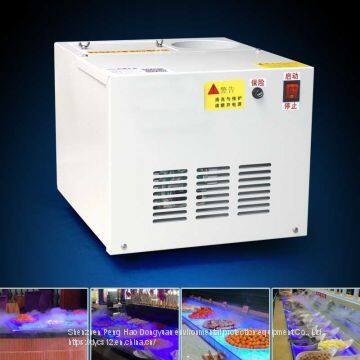Iran Vegetables Spray Mist Ultrasonic Humidifier for Freshen Vagetable photo-3