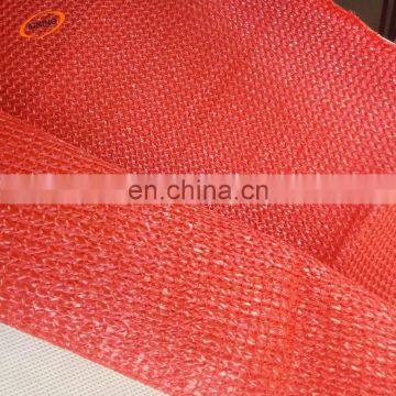 HDPE Garden Green Sun Shade Net / Cloth for Greenhouse/shade net carport