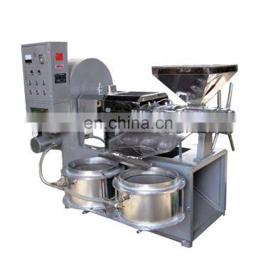 Edible oil production press equipment oil press machine