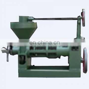 Sesame seed oil extraction machine household electric oil press machine vegetable seed oil presser