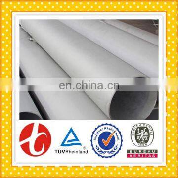 2 Inch 202 Stainless Steel Pipe Weight