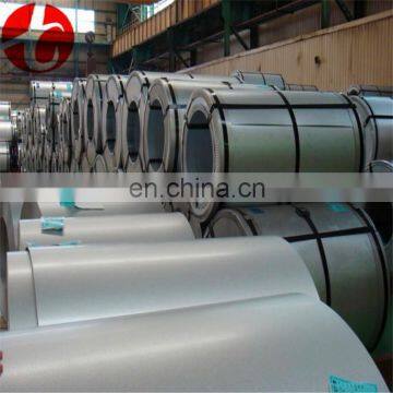 high quality good price HR 409 stainless steel coil price per ton