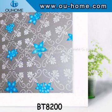 BT8200 Privacy film self-adhesive PVC stained glass decorative window film