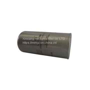 Fusheng Replacement Oil Filter 71121111-48020 for Fusheng Air Compressor Parts photo-4