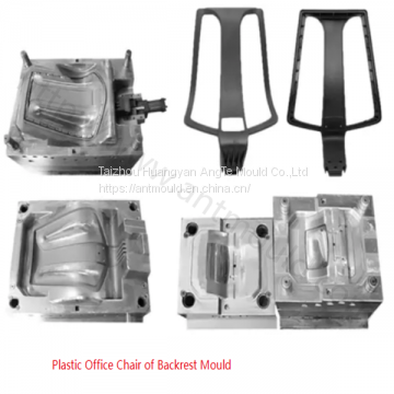 Customized Plastic Injection Mould for Office Chair Back Mould Armrest Mould photo-3