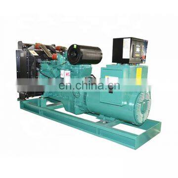 LS140G 1500rpm Genset with 6CTA8.3-G2 Engine 140KW Diesel Engine Generator