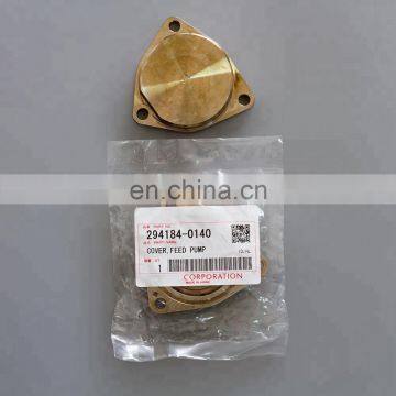 original feed pump cover 294184-0080,294184-0120,294184-0140,294184-5000,294184-5010