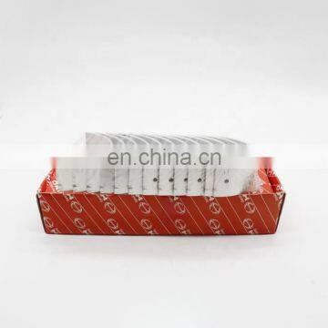 GENUINE ROD BEARING FOR P11C/SK460-8 EXCAVATOR ENGINE S1320-11880-00/S1320-11880 photo-2