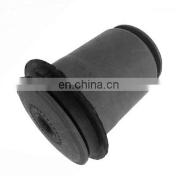 Arm Bushing 48655-60030 48655-0K040