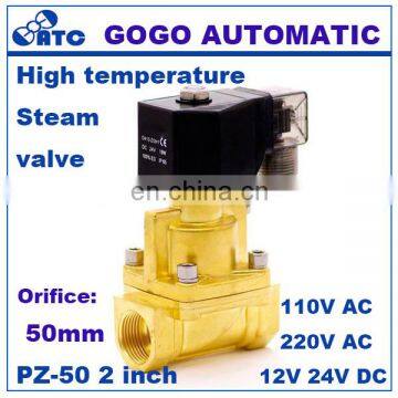 Pneumatic Steam Control Valve 2 Inch Brass photo-3