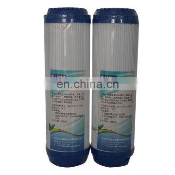 Remove Mechanical Impurities Custom Filter Element 0.1 Micron Water Filter photo-2