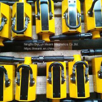 Magnetic Lifter