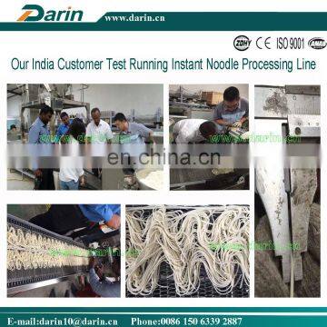 MAMA Instant Noodle Processing Line