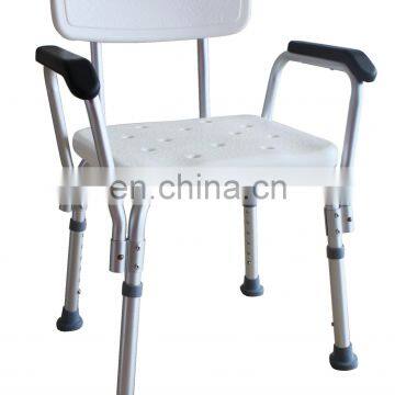 Bath chair hospital shower chair for elderly disabled