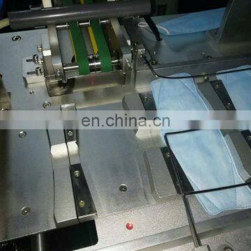 Fast Delivery Face Masks Surgical Machines Dust Making P2 4Side Sealing Machine For Mask Made In China photo-3