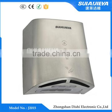 bathroom appliances wall mounted stainless steel electric hand dryer