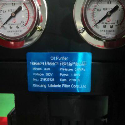 Diesel Oil Filter Unit photo-2