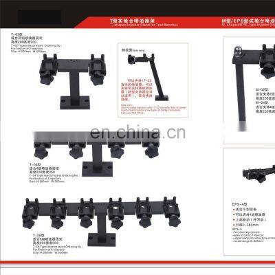 Beifang T-shaped injector stand for test bench