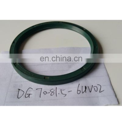 0029976547 Shaft Seal, wheel bearing DG 70*81.5*6 oil seal