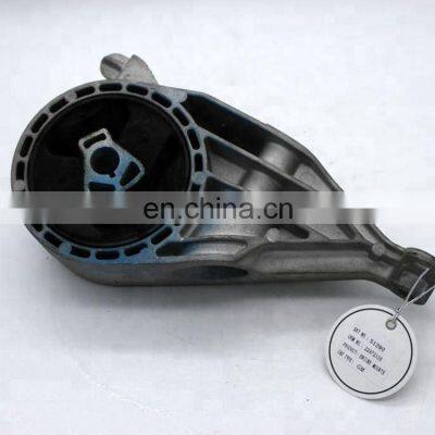 13287955 Engine Mounts FRONT LEFT ENGINE UPPER MOUNT 13287955 For Chevrolet Cruze 2013-2015 photo-3