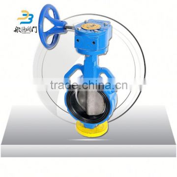 10 Inch Gear Operated Butterfly Valve Seal Ring