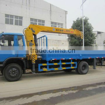 8ton DongFeng crane boom truck