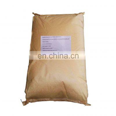 Dextrose Anhydrous/ Monohydrate Food Grade Powder