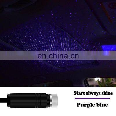 Popular Promotion USB Sky Lamp Atmosphere Lamp Panoramic Sky Laser Sky Top is Suitable for Automobile and Home Car Led Light