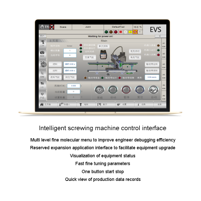 Desktop Automatic Screwdrivers For Printer Computer Keyboard With Flexible Vibration Plate photo-4