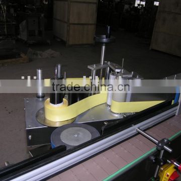 labeling machine , bottle labeling machine , self-adheasive labeling machine