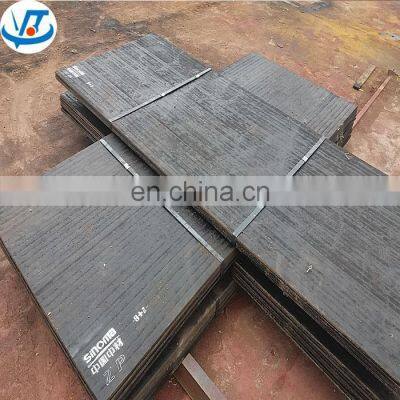 CRC HRC Carbon Steel Plate  EH32 EH36 EH40 LR Steel Pate Shipbuilding Manufacturer