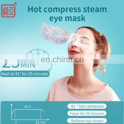 Eye Steam Mask Hot Sale Warmer Steam Pad Heating Warmer Mask Heated Eye Patch Relief Eye Fatigue