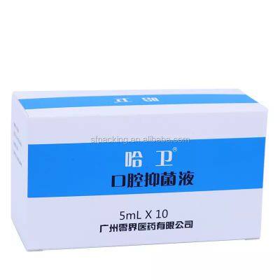 white cardboard medicine paper packaging box