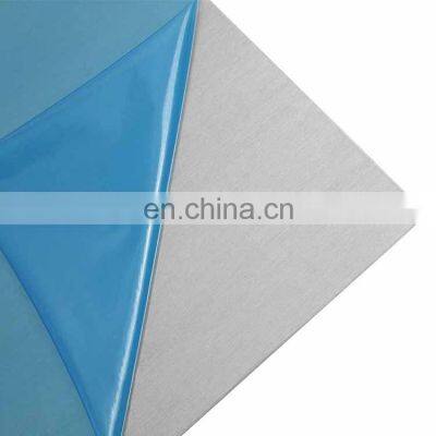 Factory customized 4x8 5x10 6061 7075 aluminium plate sheet