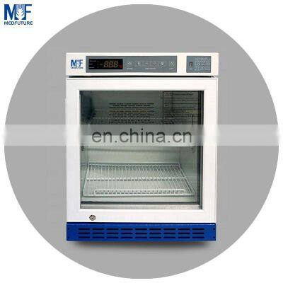 MedFuture 50l mini refrigerator portable mxc-5v50(g) lab medical used refrigerator price