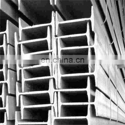 ASTM AiSi A36 Q345B Q235 Carbon Hot Rolled Prime Structural Steel galvanized steel H Beam