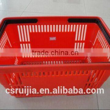 two handle supermarket shopping basket