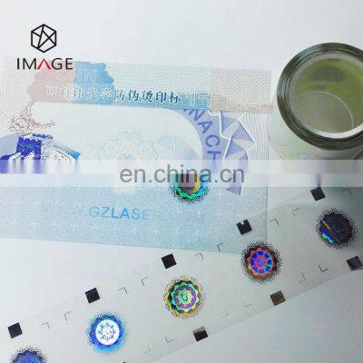 Roll Form Custom PET Holographic Hot Stamping Foil for Paper Documents photo-2