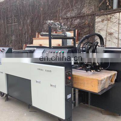 Hot YFMA-540 Factory Automatic Thermal Laminator for Printing