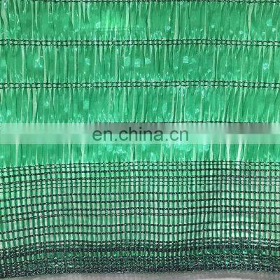 Spain Market HDPE Plain Woven Agriculture Green House Shade Nets Shade Netting photo-4
