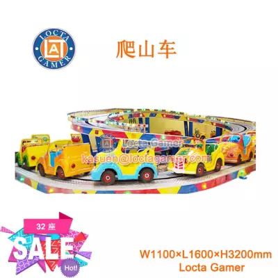 Guangdong Supply Zhongshan Tai Lok Entertainment manufacturing large indoor and outdoor amusement equipment roller coaster 32-seat roller coaster yellow car