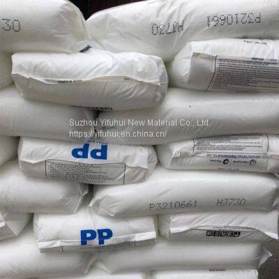 Hanwha TotalEnergies PP HJ730 Polypropylene Granule photo-2