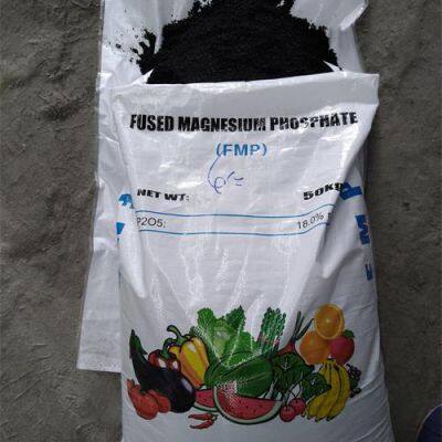 Fused Magnesium Phosphate FMP FCMP CMP Fertilizer 16% 17% 18% 19% 20% in Sand Powder and Granule photo-5