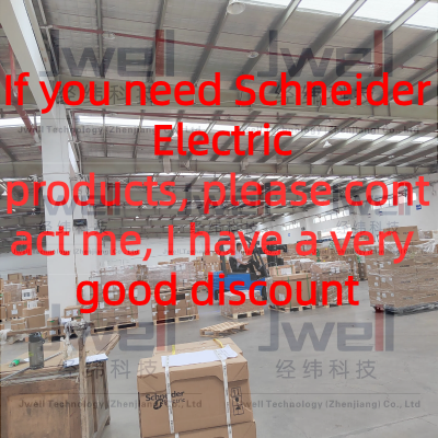 Schneider Easergy Micom P3 Complete Series. photo-4