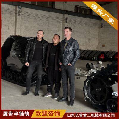 Customized 915 Agricultural Track Chassis photo-2