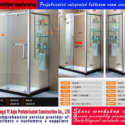 Prefabricated Integrated Bathroom Room Series Products
