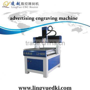 lingyue reasonable price mini cnc router 6090 cnc router