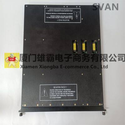 TRICONEX 3805H Safety Controller photo-2