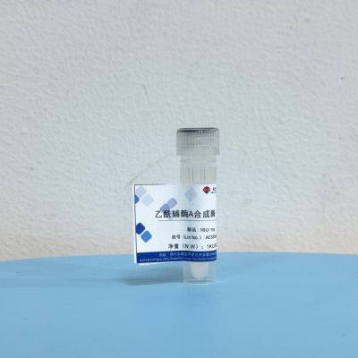 Application and pH Stability of Acetyl CoA Oxidase photo-2