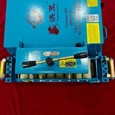 Choneyor600honghuang Small-sized, portable cable conveyor suitable for cable tray